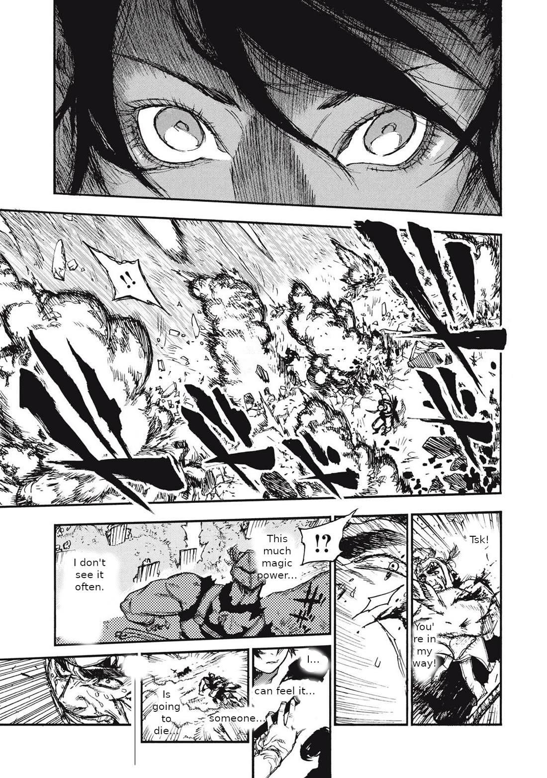 What Do You Wish For With Those Murky Eyes Chapter 16.5 - Page 13 in English