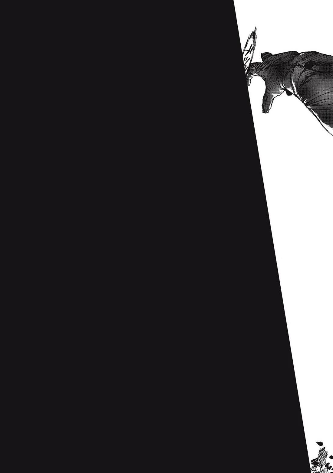 What Do You Wish For With Those Murky Eyes Chapter 16.5 - Page 17 in English