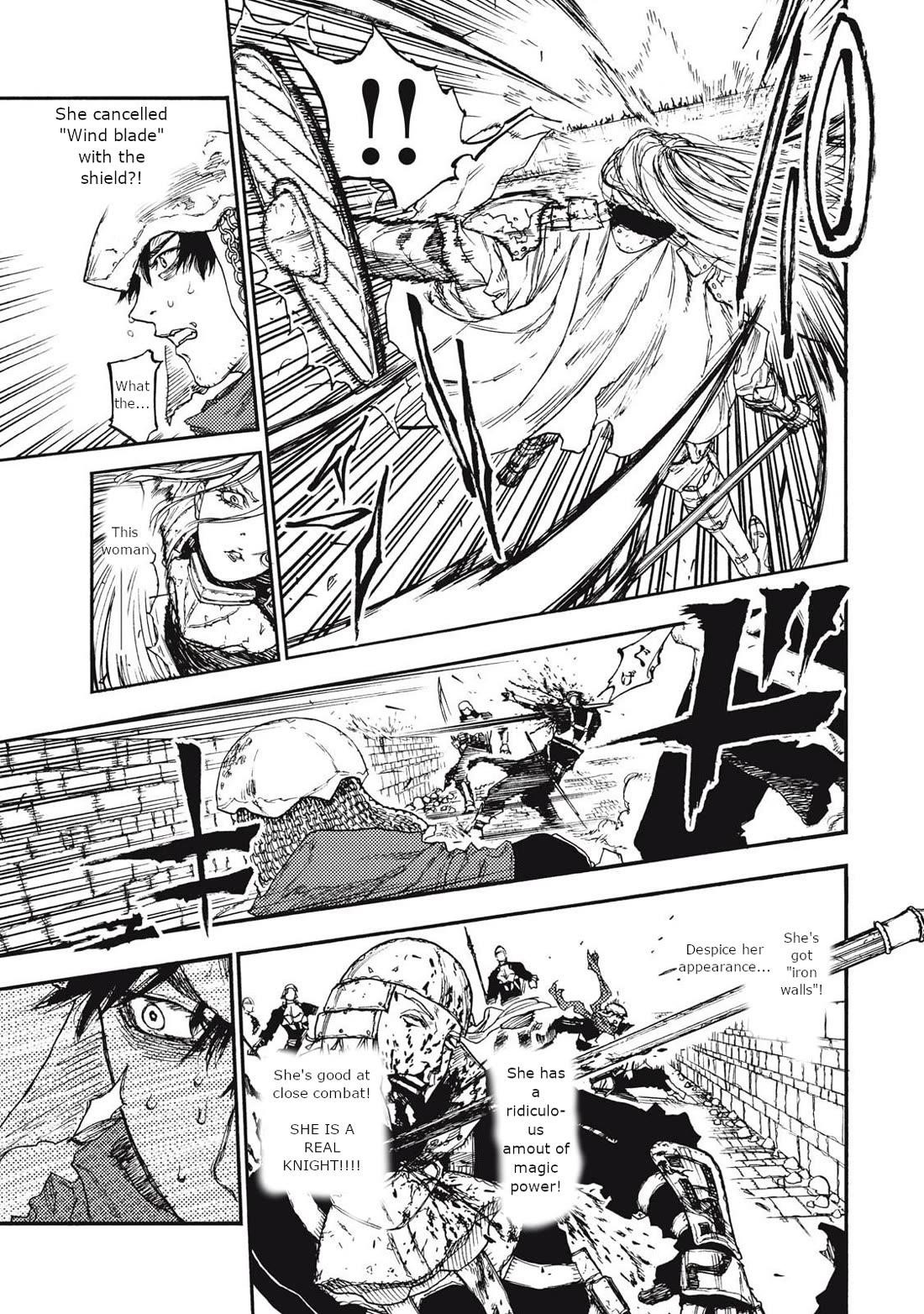 What Do You Wish For With Those Murky Eyes Chapter 16.5 - Page 5 in English