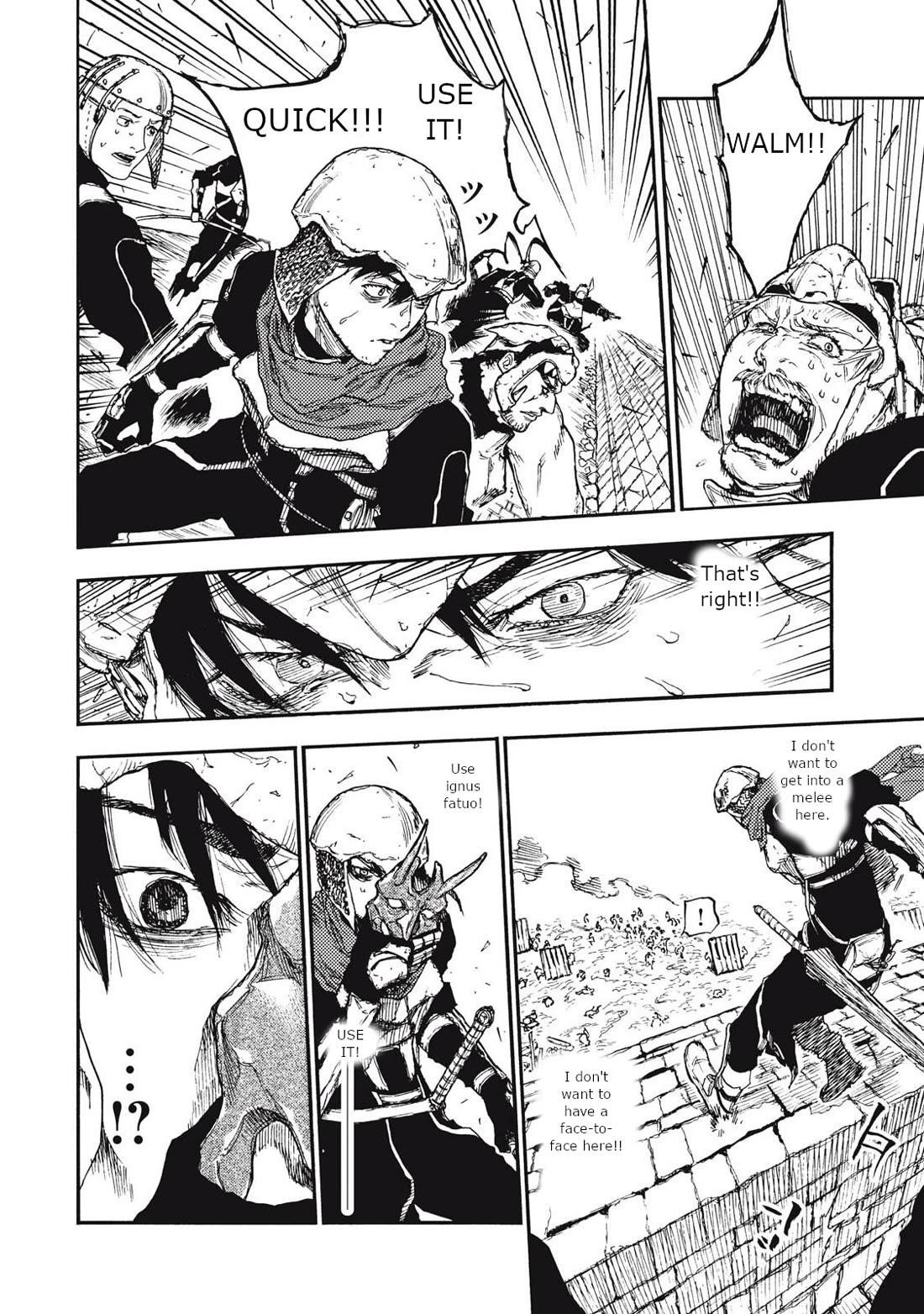 What Do You Wish For With Those Murky Eyes Chapter 16.5 - Page 6 in English