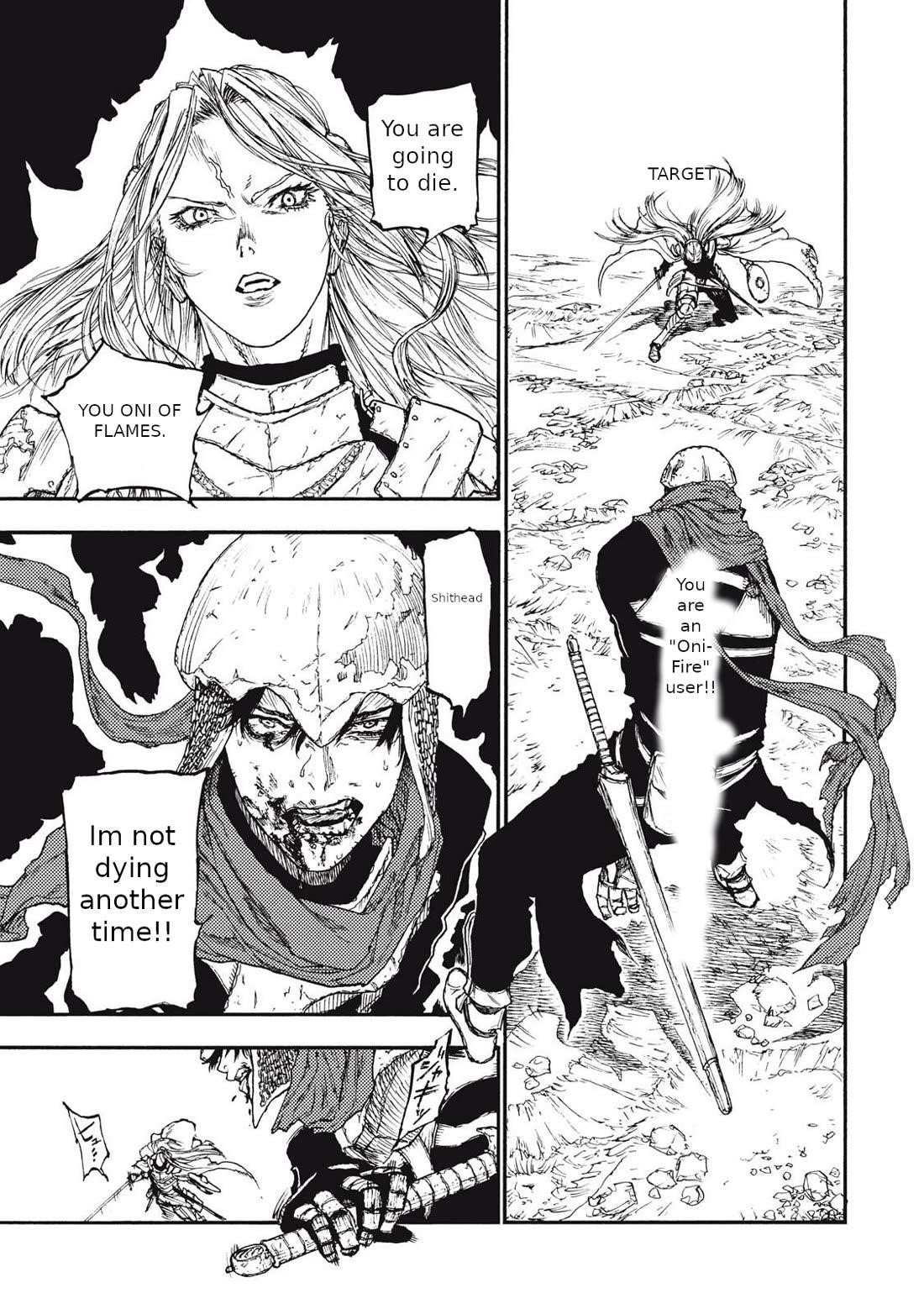 What Do You Wish For With Those Murky Eyes Chapter 16.5 - Page 9 in English