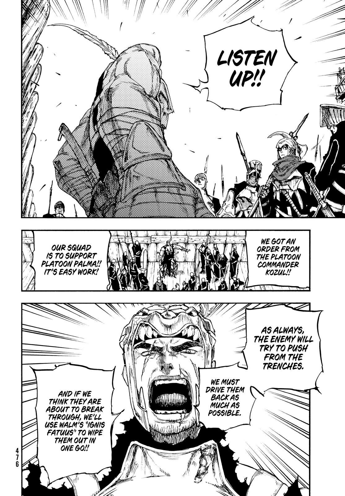 What Do You Wish For With Those Murky Eyes Chapter 16 - Page 12 in English