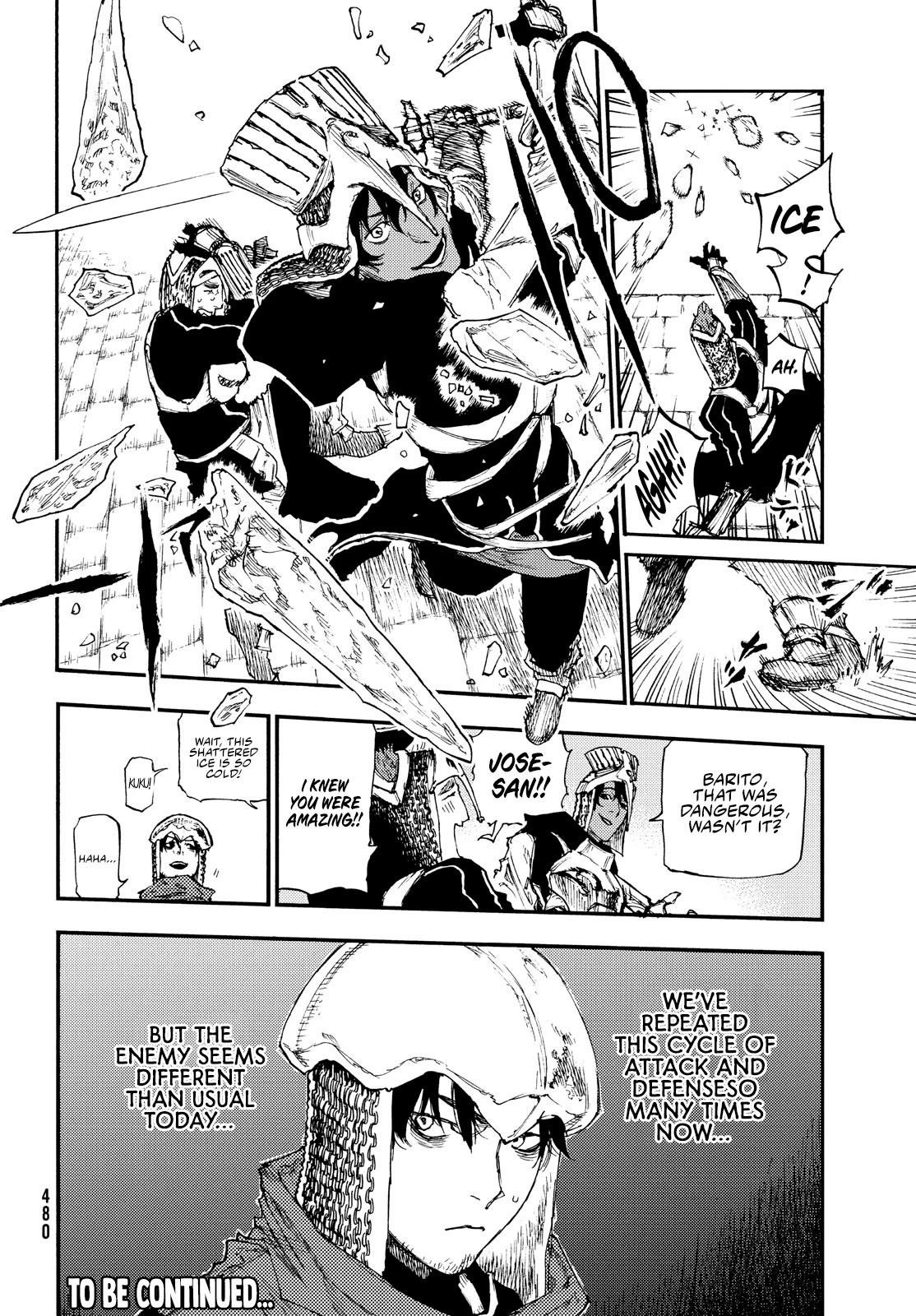 What Do You Wish For With Those Murky Eyes Chapter 16 - Page 16 in English