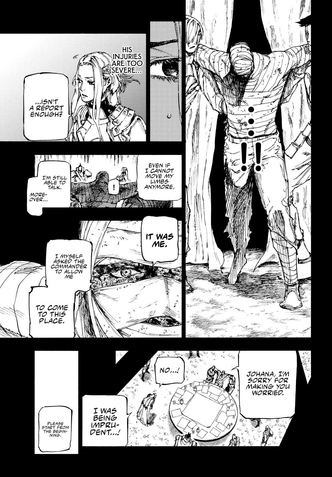 What Do You Wish For With Those Murky Eyes Chapter 16 - Page 3 in English