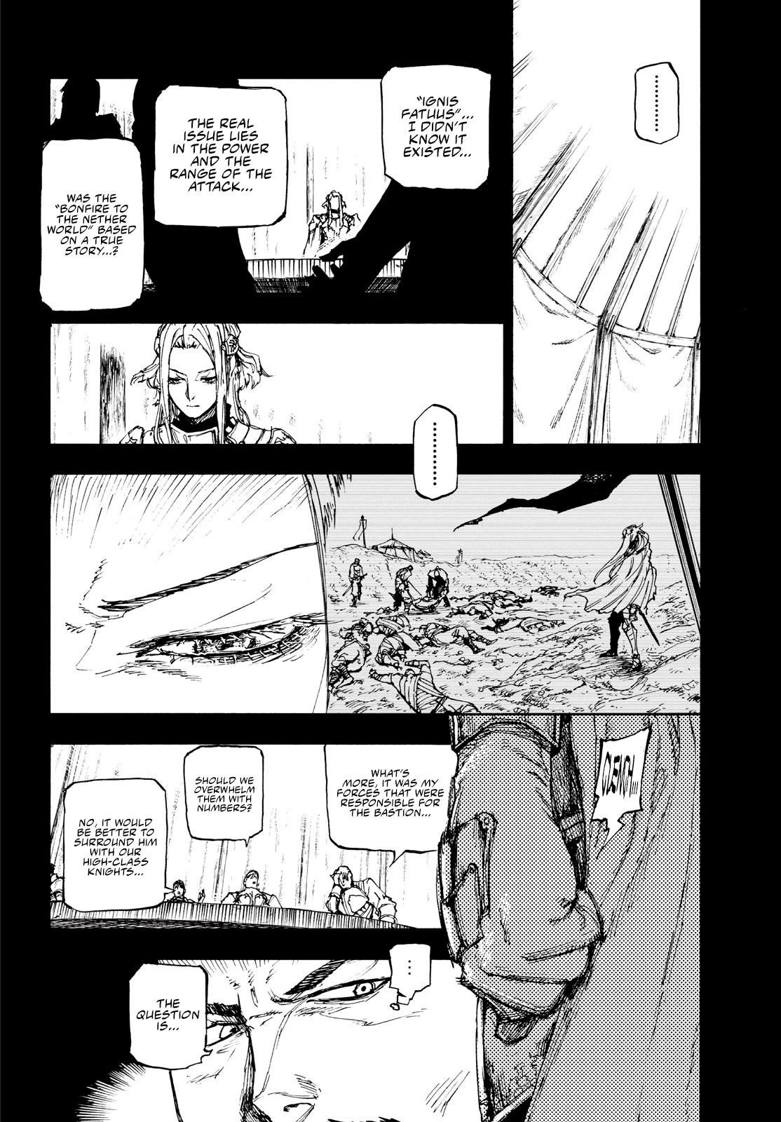 What Do You Wish For With Those Murky Eyes Chapter 16 - Page 6 in English