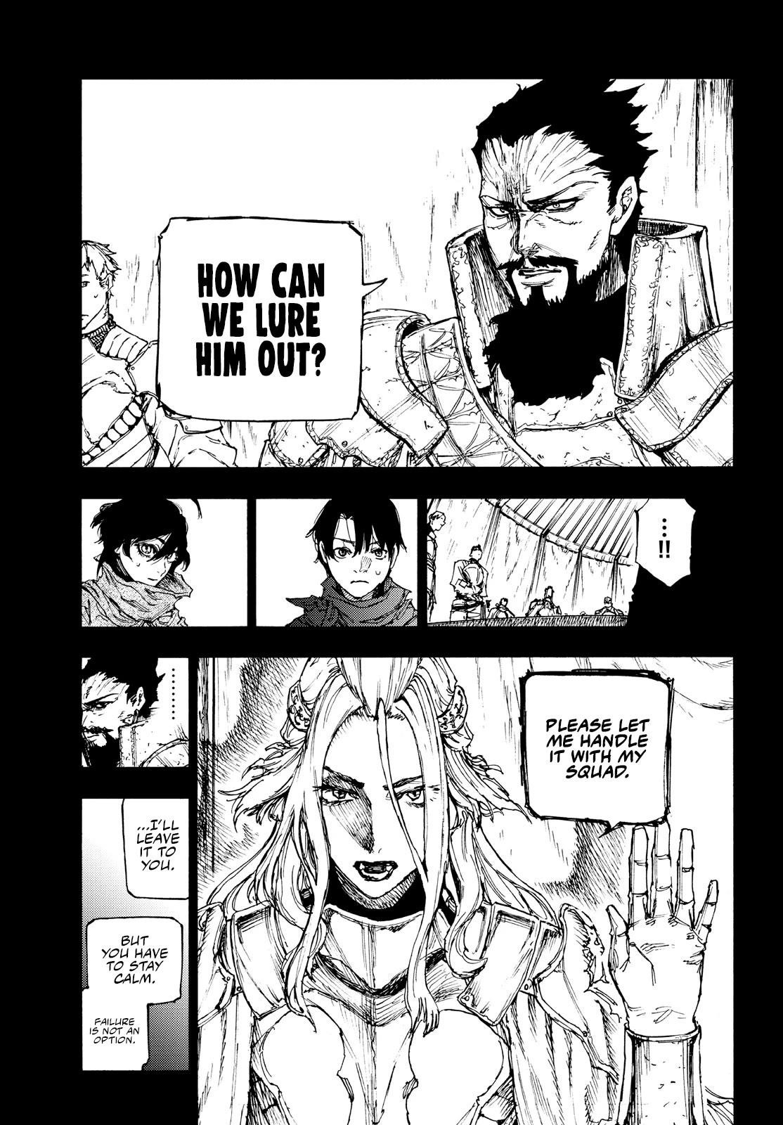 What Do You Wish For With Those Murky Eyes Chapter 16 - Page 7 in English