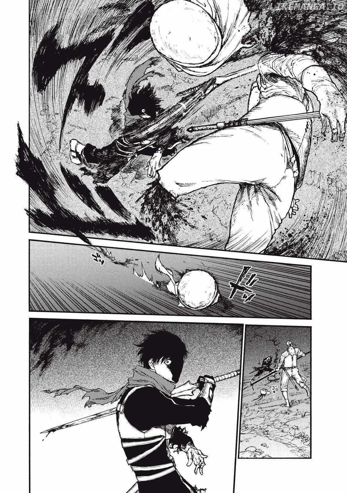 What Do You Wish For With Those Murky Eyes Chapter 17 - Page 22 in English