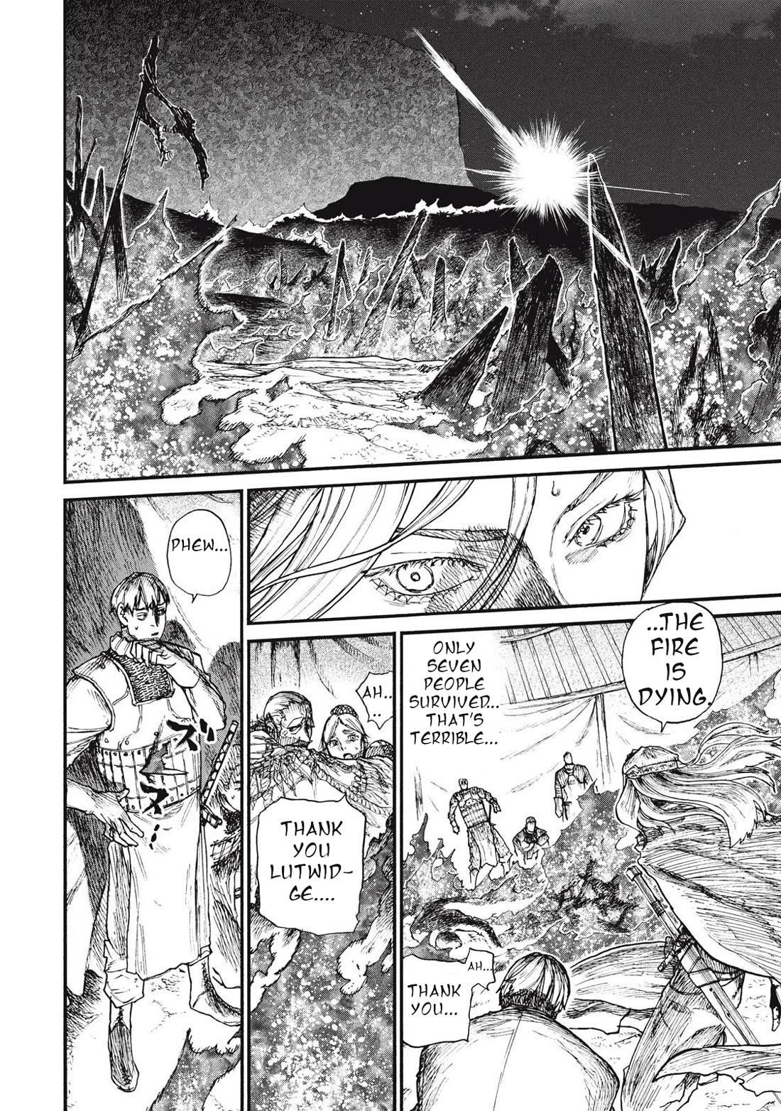 What Do You Wish For With Those Murky Eyes Chapter 18 - Page 13 in English