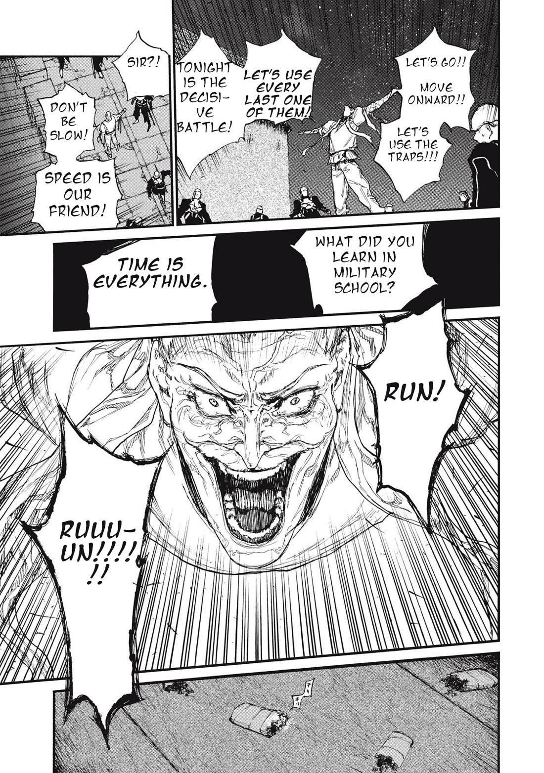 What Do You Wish For With Those Murky Eyes Chapter 18 - Page 33 in English