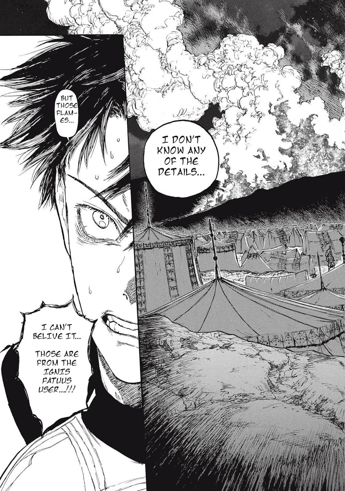 What Do You Wish For With Those Murky Eyes Chapter 18 - Page 6 in English