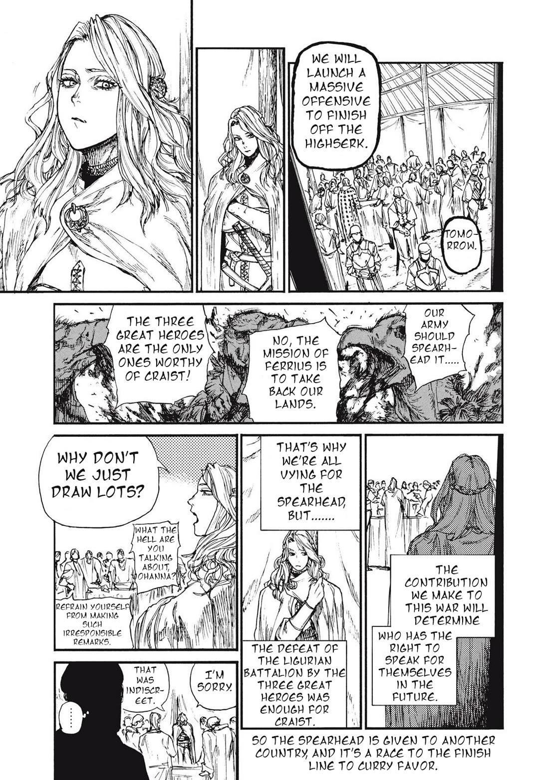 What Do You Wish For With Those Murky Eyes Chapter 18 - Page 8 in English
