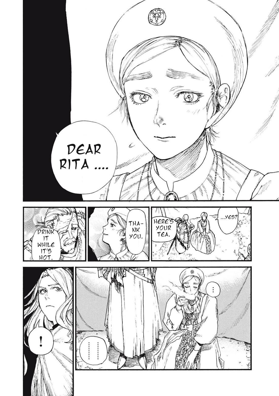 What Do You Wish For With Those Murky Eyes Chapter 18 - Page 9 in English