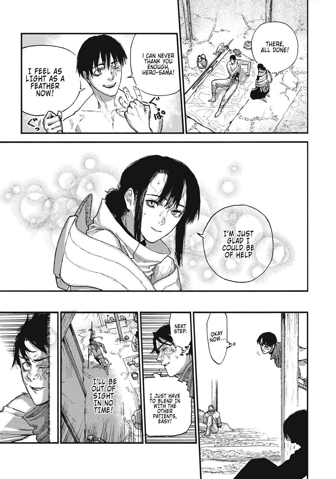 What Do You Wish For With Those Murky Eyes Chapter 19 - Page 12 in English