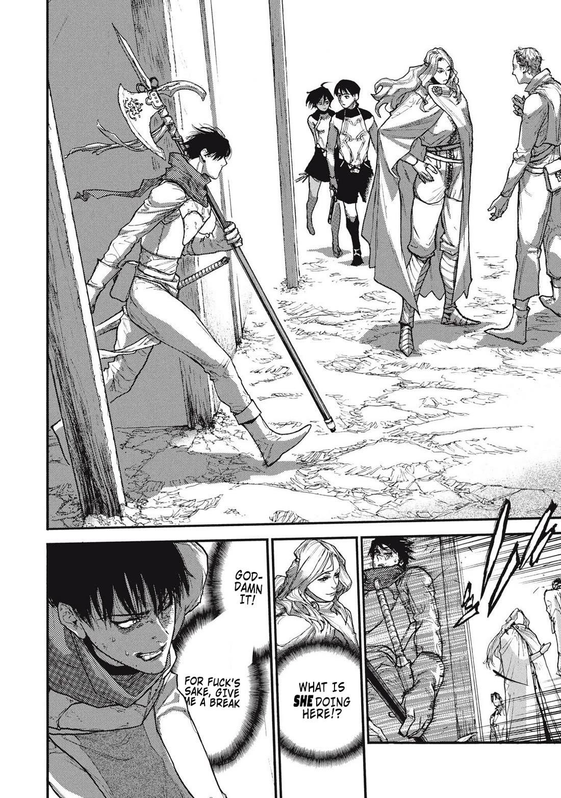 What Do You Wish For With Those Murky Eyes Chapter 19 - Page 13 in English