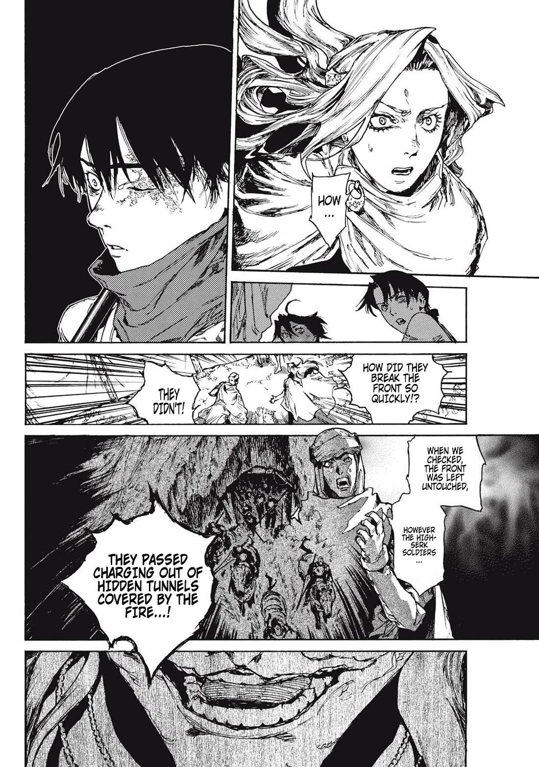 What Do You Wish For With Those Murky Eyes Chapter 19 - Page 21 in English