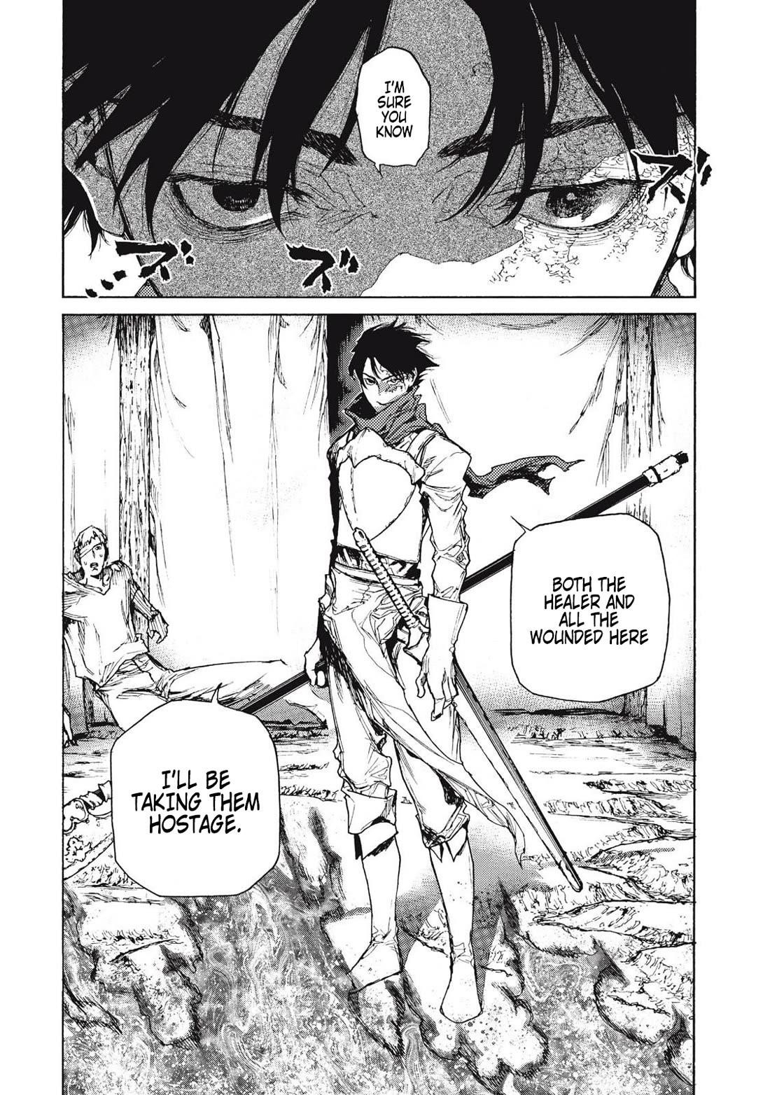 What Do You Wish For With Those Murky Eyes Chapter 19 - Page 27 in English