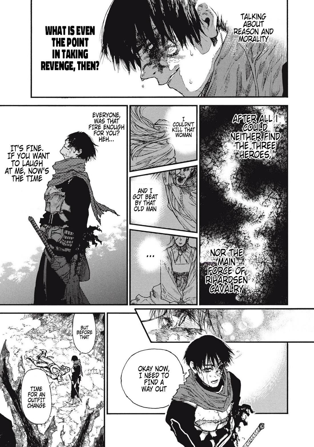 What Do You Wish For With Those Murky Eyes Chapter 19 - Page 4 in English