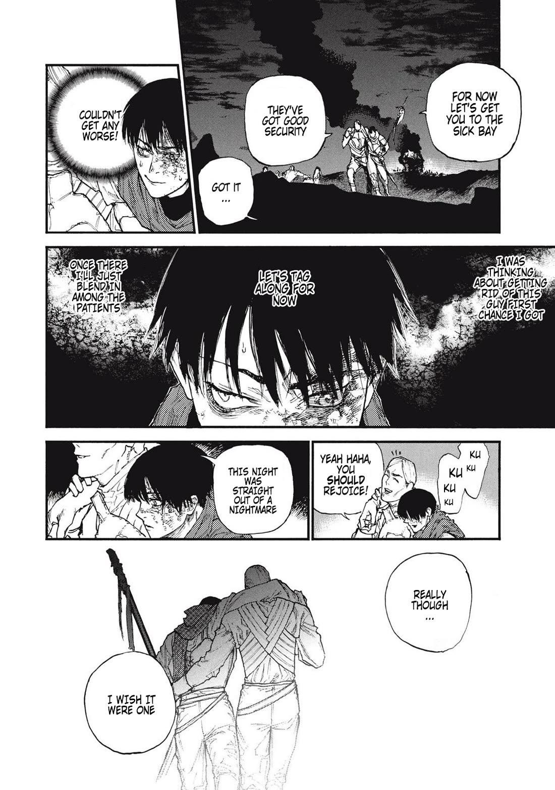 What Do You Wish For With Those Murky Eyes Chapter 19 - Page 7 in English