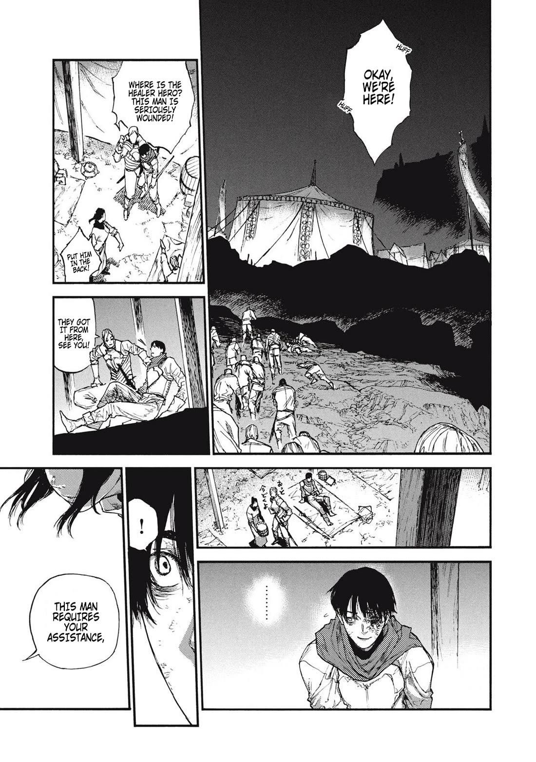 What Do You Wish For With Those Murky Eyes Chapter 19 - Page 8 in English