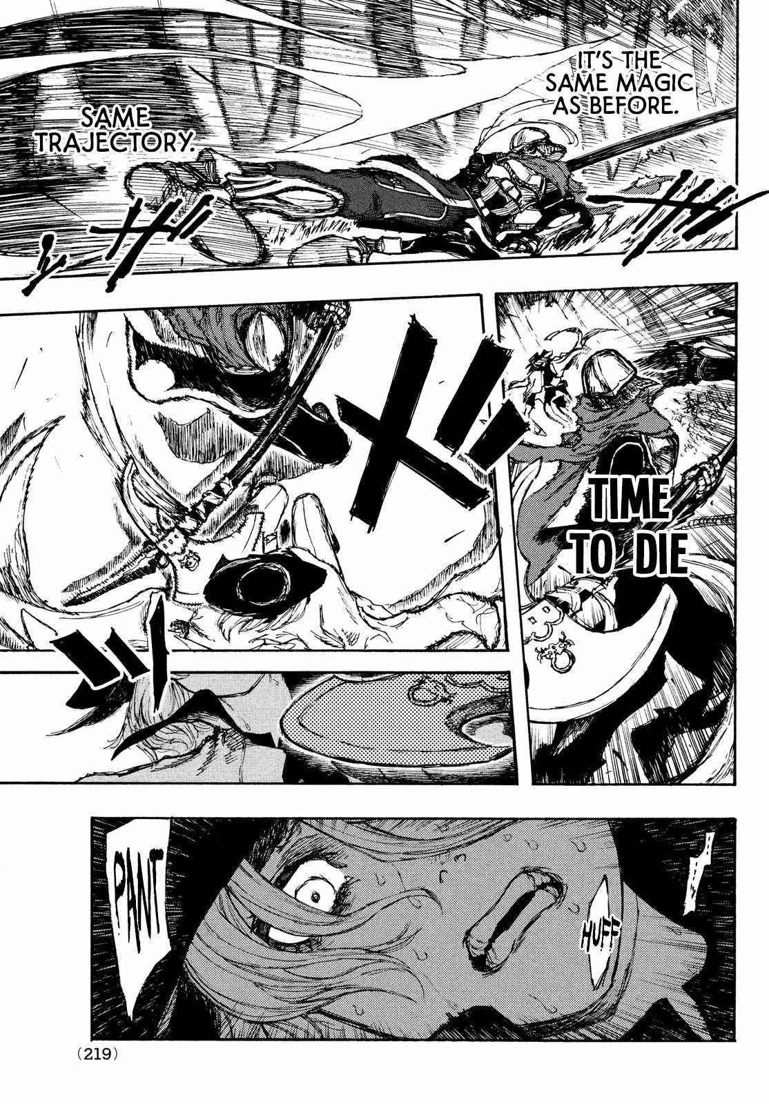 What Do You Wish For With Those Murky Eyes Chapter 2 - Page 23 in English