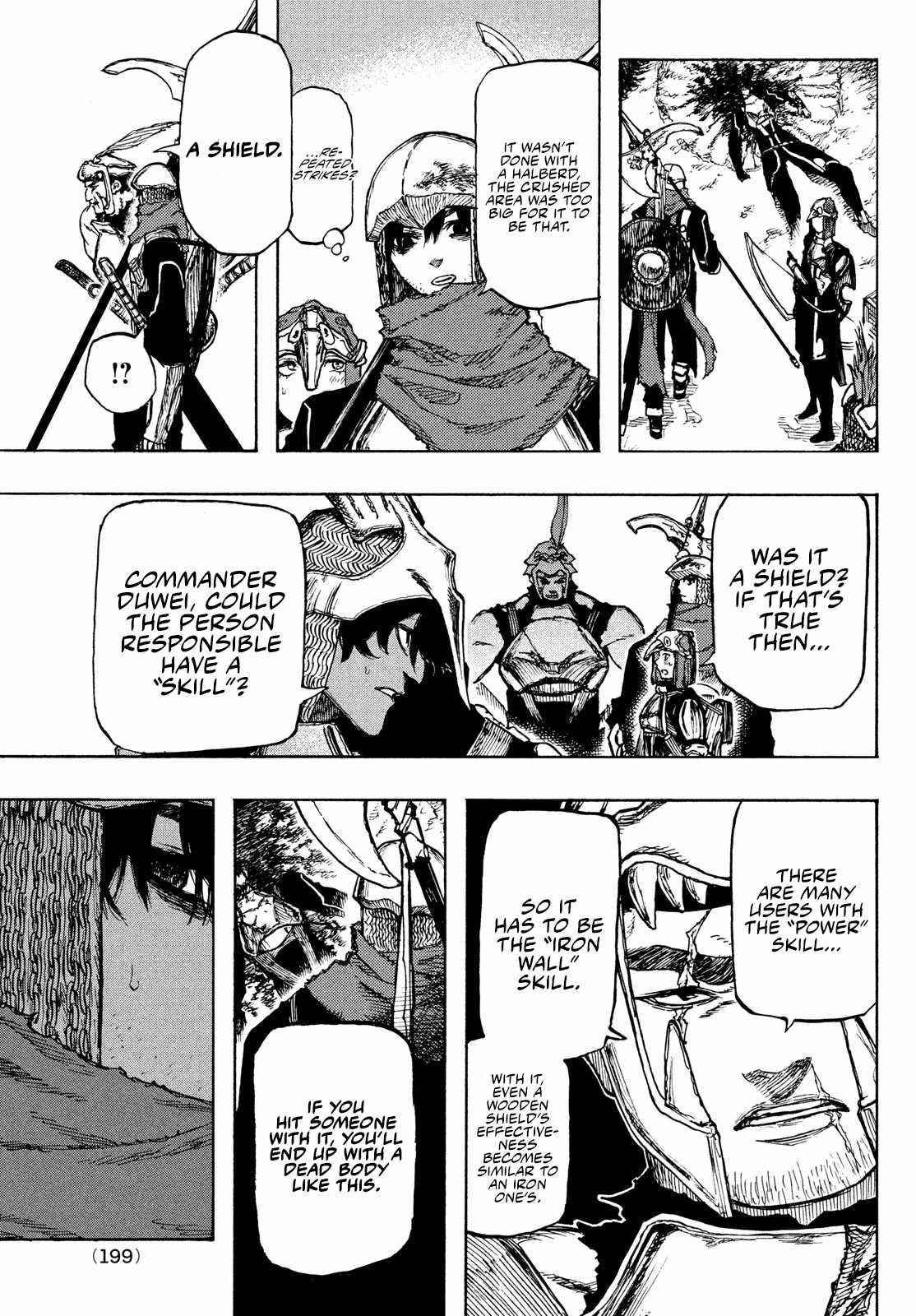 What Do You Wish For With Those Murky Eyes Chapter 2 - Page 3 in English