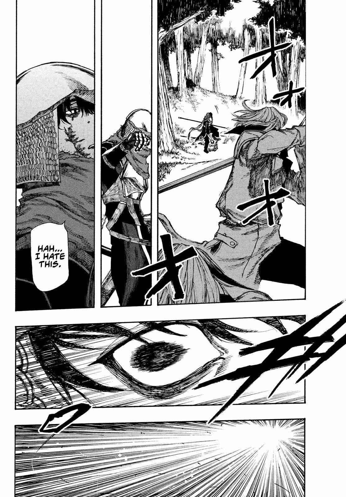 What Do You Wish For With Those Murky Eyes Chapter 2 - Page 31 in English