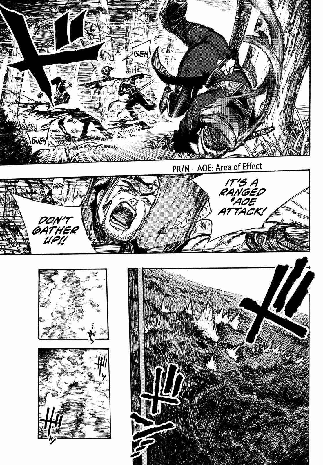 What Do You Wish For With Those Murky Eyes Chapter 2 - Page 43 in English