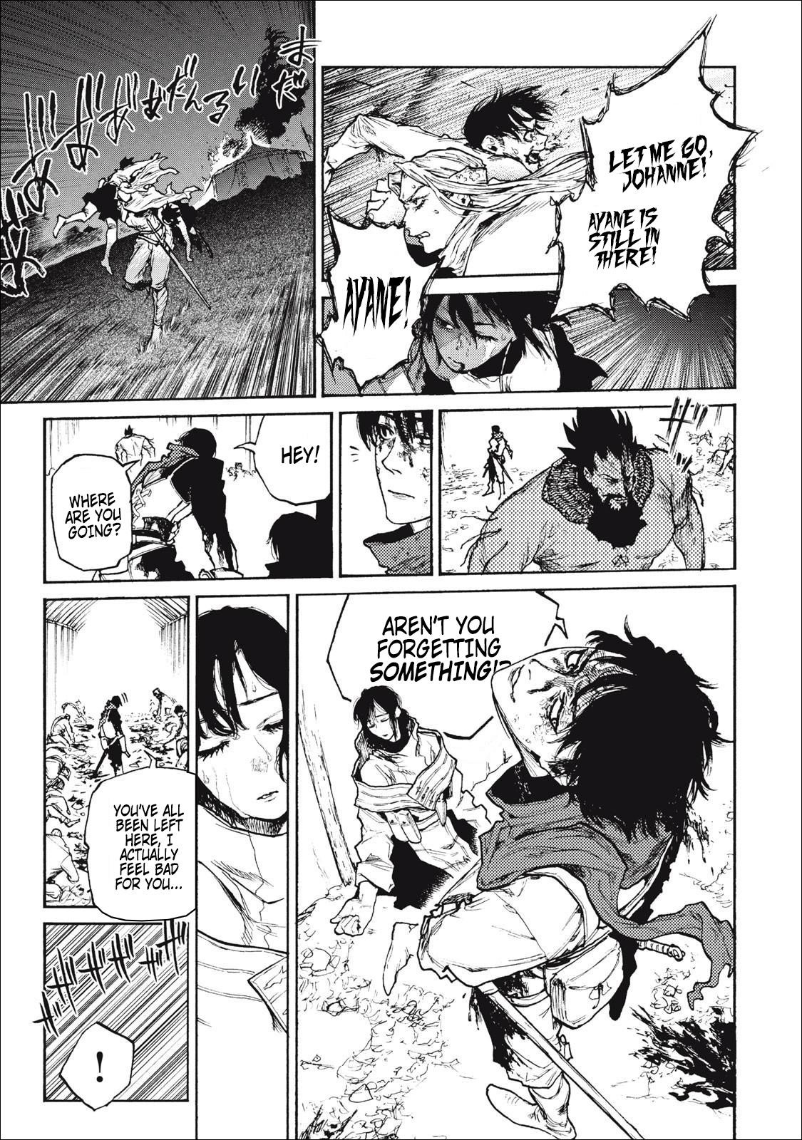 What Do You Wish For With Those Murky Eyes Chapter 20 - Page 35 in English