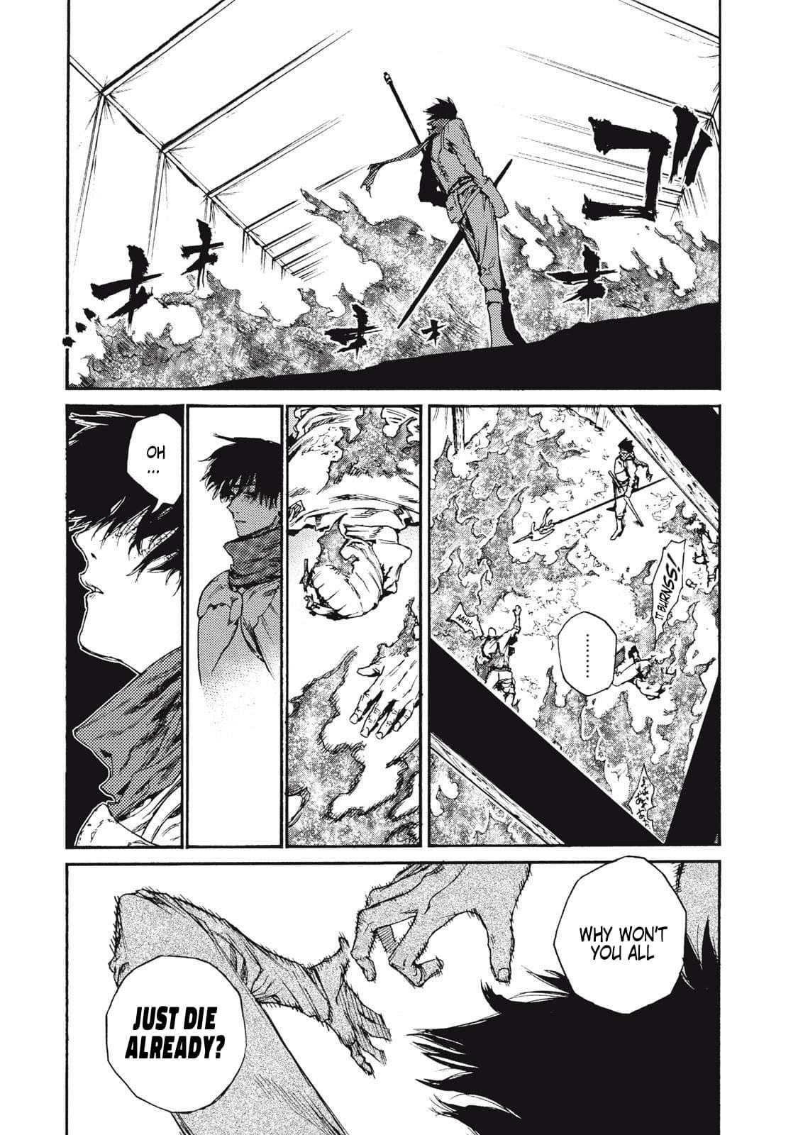 What Do You Wish For With Those Murky Eyes Chapter 20 - Page 7 in English