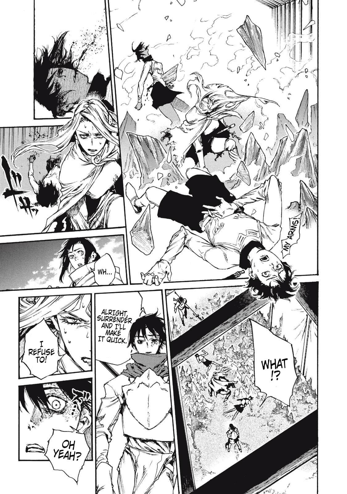 What Do You Wish For With Those Murky Eyes Chapter 20 - Page 8 in English