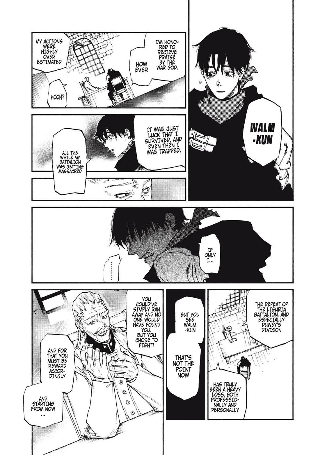 What Do You Wish For With Those Murky Eyes Chapter 21 - Page 10 in English