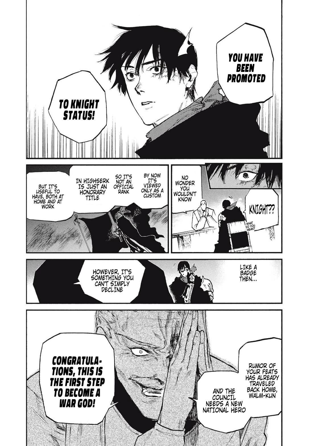 What Do You Wish For With Those Murky Eyes Chapter 21 - Page 11 in English