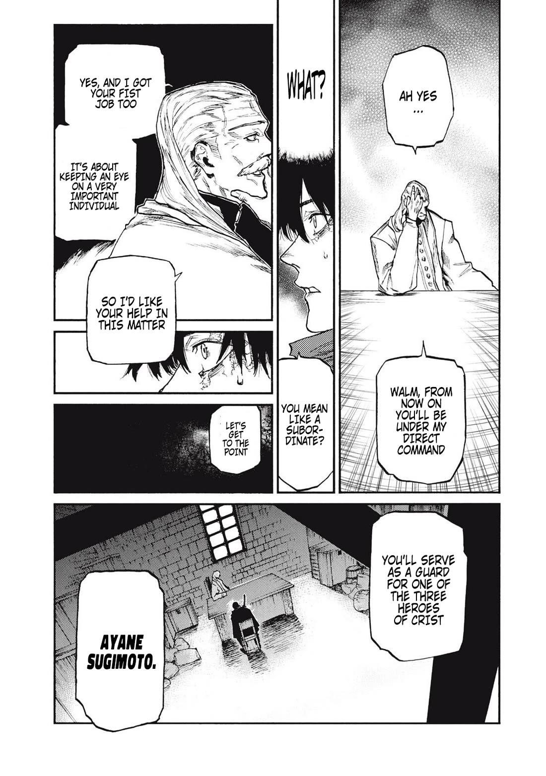 What Do You Wish For With Those Murky Eyes Chapter 21 - Page 14 in English