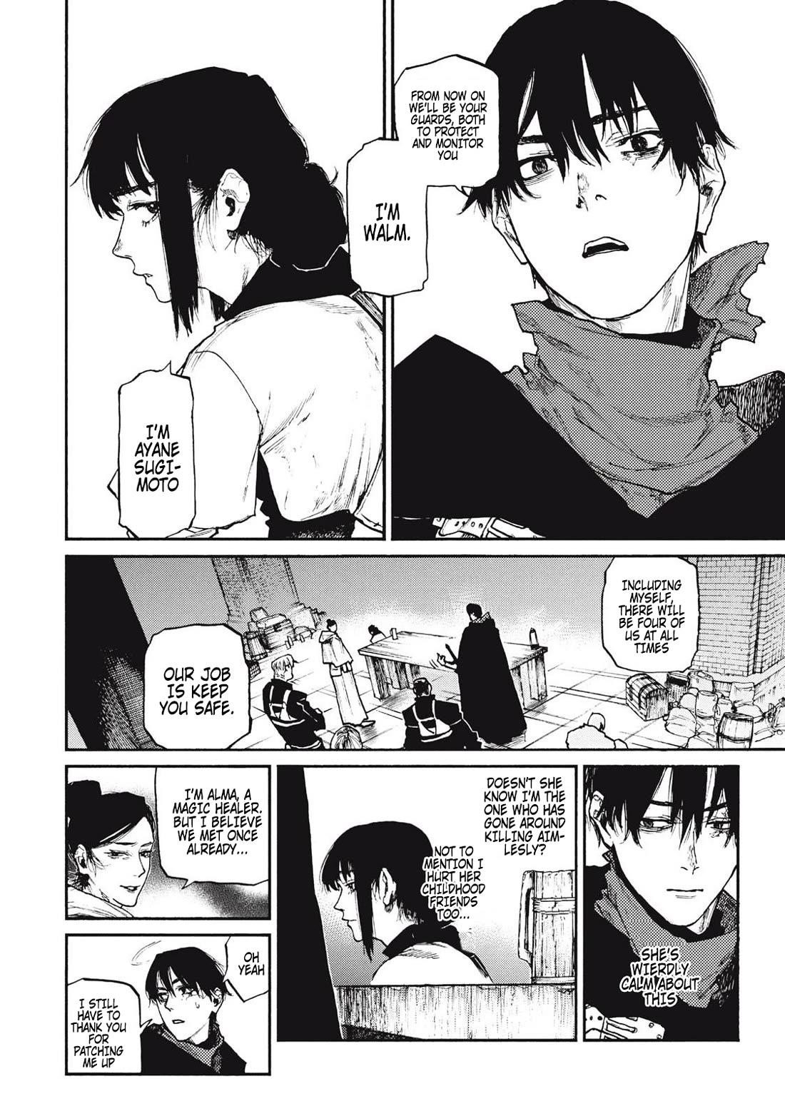 What Do You Wish For With Those Murky Eyes Chapter 21 - Page 15 in English