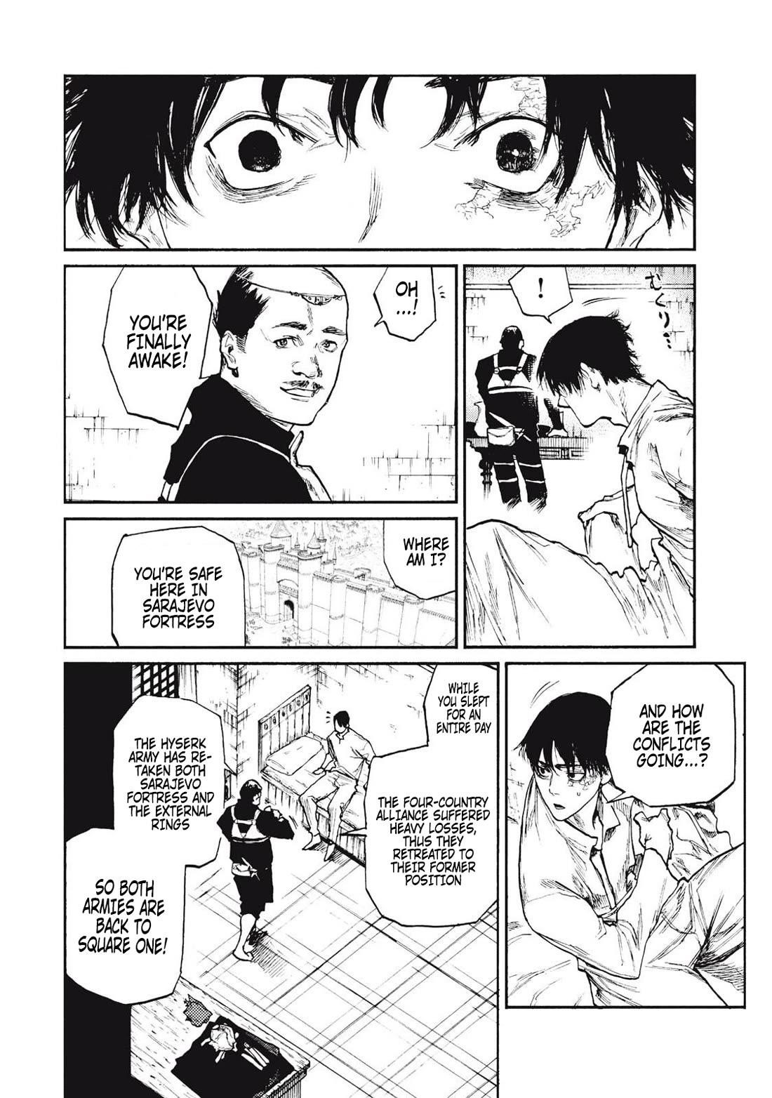 What Do You Wish For With Those Murky Eyes Chapter 21 - Page 3 in English