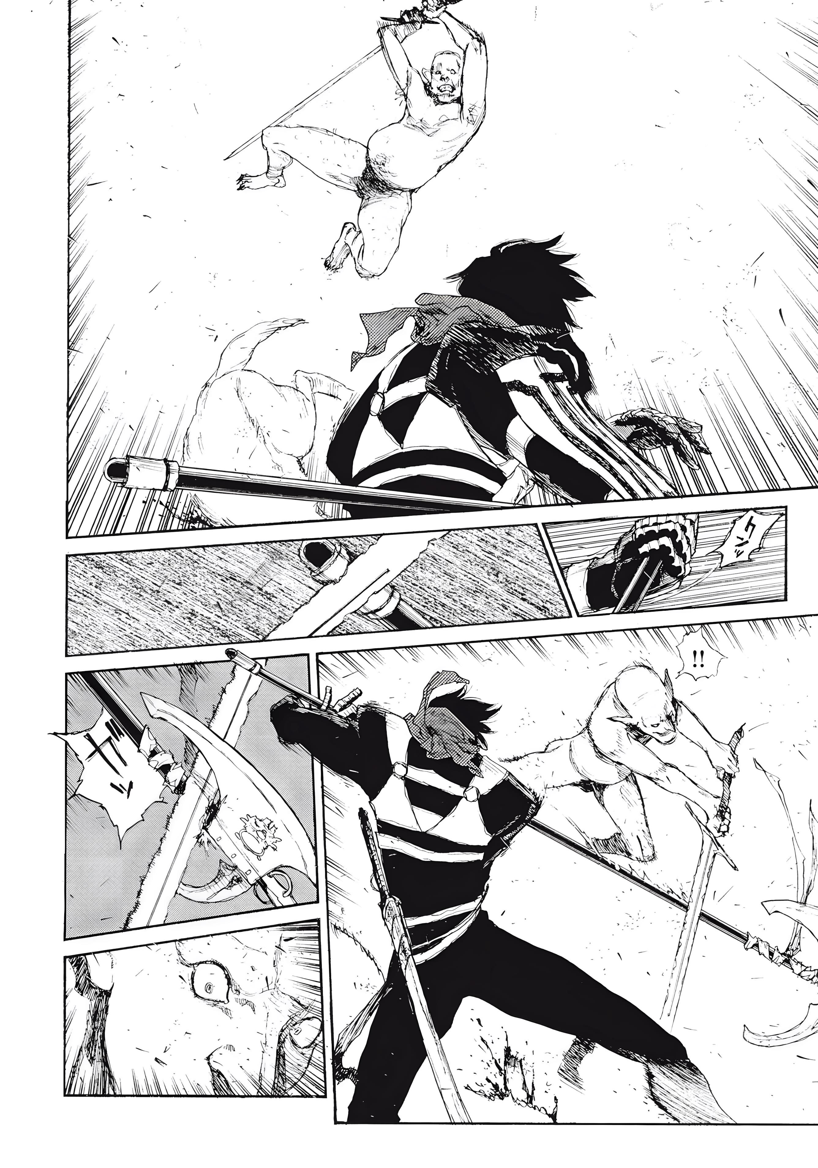 What Do You Wish For With Those Murky Eyes Chapter 23 - Page 7 in English