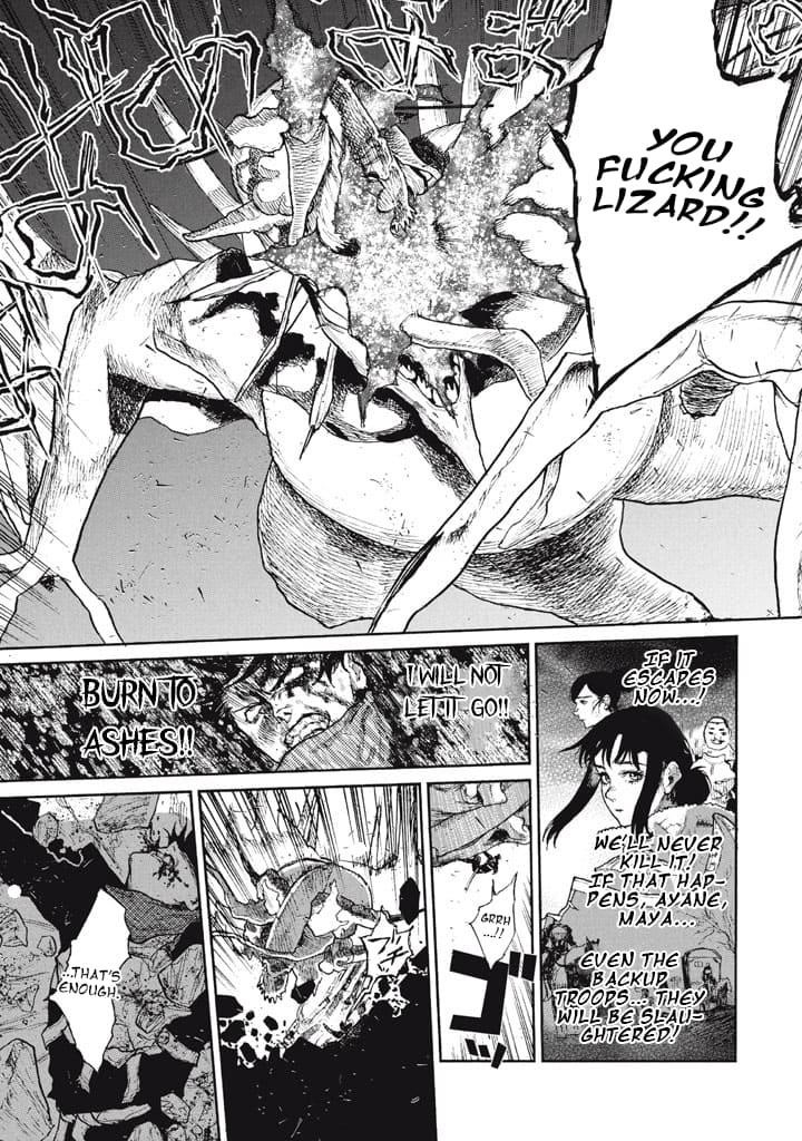 What Do You Wish For With Those Murky Eyes Chapter 24 - Page 10 in English