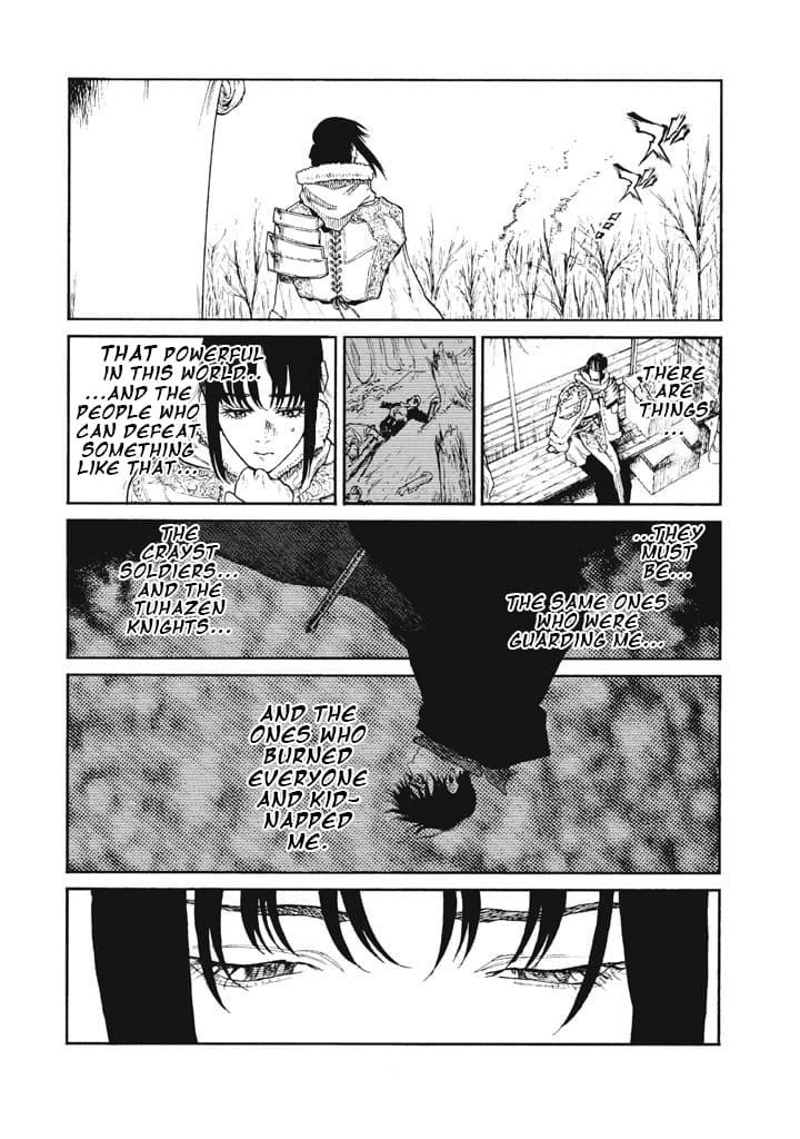What Do You Wish For With Those Murky Eyes Chapter 24 - Page 12 in English