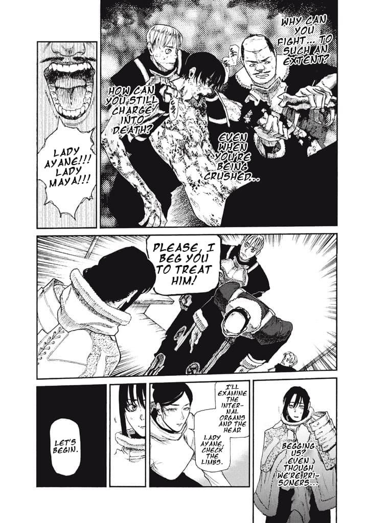 What Do You Wish For With Those Murky Eyes Chapter 24 - Page 15 in English
