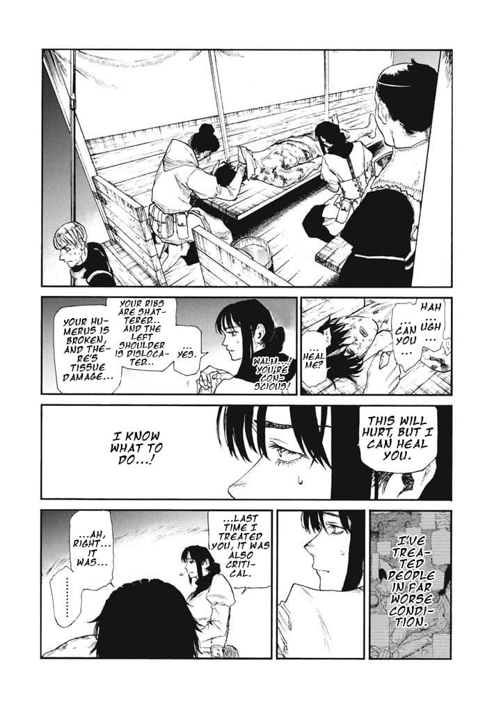 What Do You Wish For With Those Murky Eyes Chapter 24 - Page 16 in English