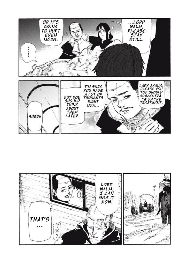 What Do You Wish For With Those Murky Eyes Chapter 24 - Page 21 in English