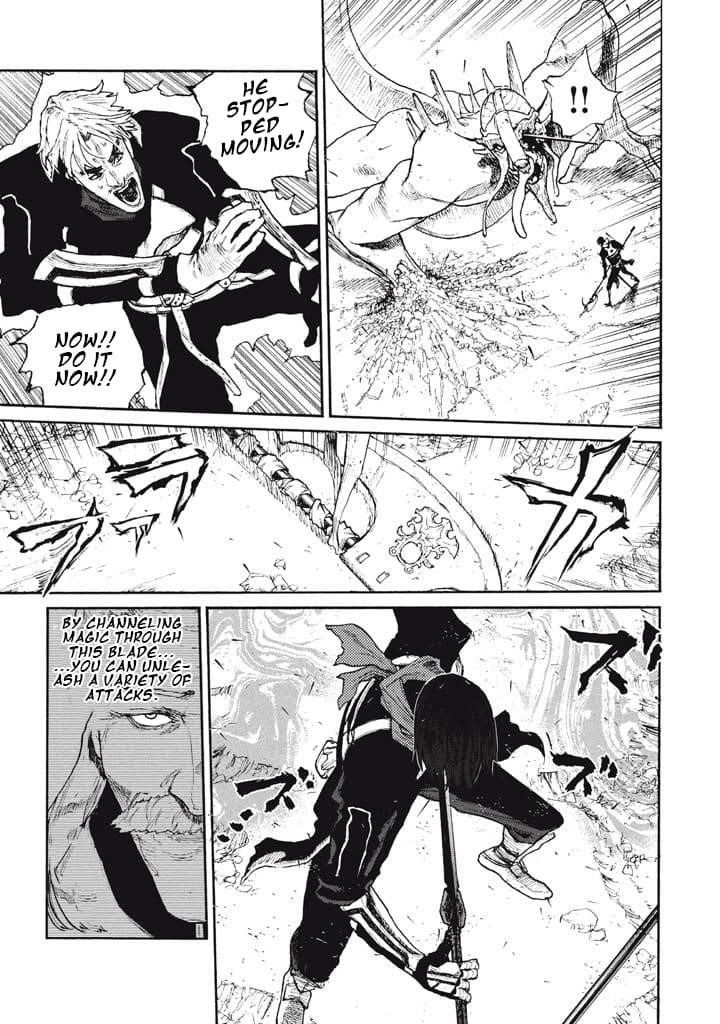 What Do You Wish For With Those Murky Eyes Chapter 24 - Page 6 in English