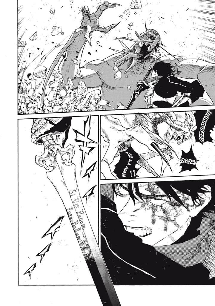 What Do You Wish For With Those Murky Eyes Chapter 24 - Page 7 in English