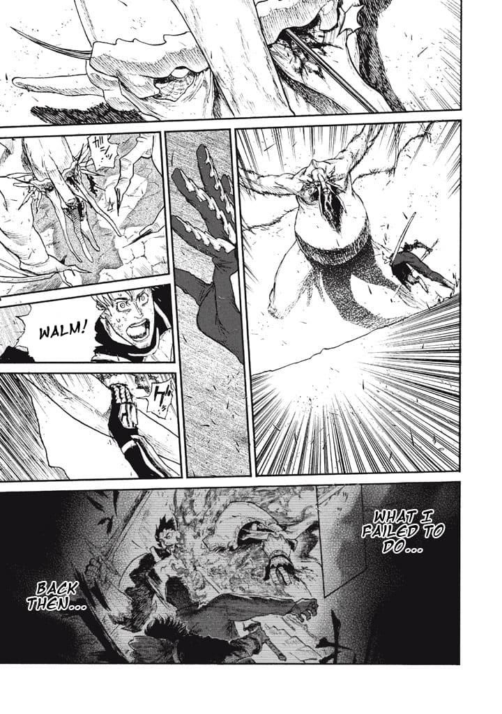 What Do You Wish For With Those Murky Eyes Chapter 24 - Page 8 in English