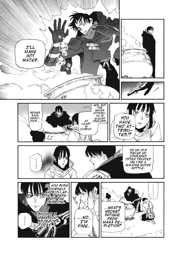 What Do You Wish For With Those Murky Eyes Chapter 25 - Page 10 in English