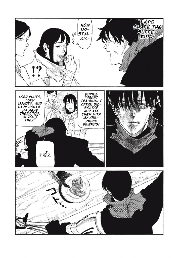 What Do You Wish For With Those Murky Eyes Chapter 25 - Page 15 in English