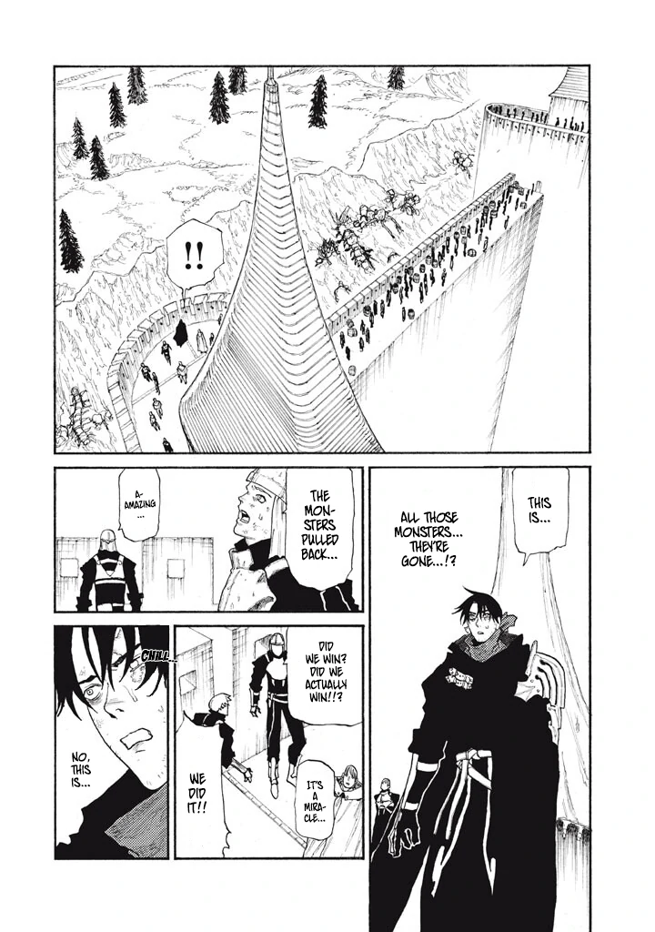 What Do You Wish For With Those Murky Eyes Chapter 27 - Page 13 in English