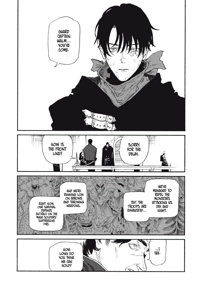 What Do You Wish For With Those Murky Eyes Chapter 27 - Page 3 in English