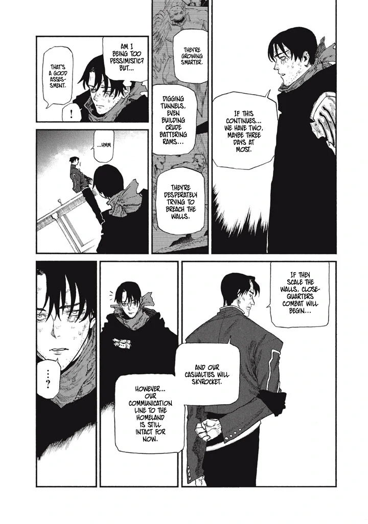 What Do You Wish For With Those Murky Eyes Chapter 27 - Page 4 in English