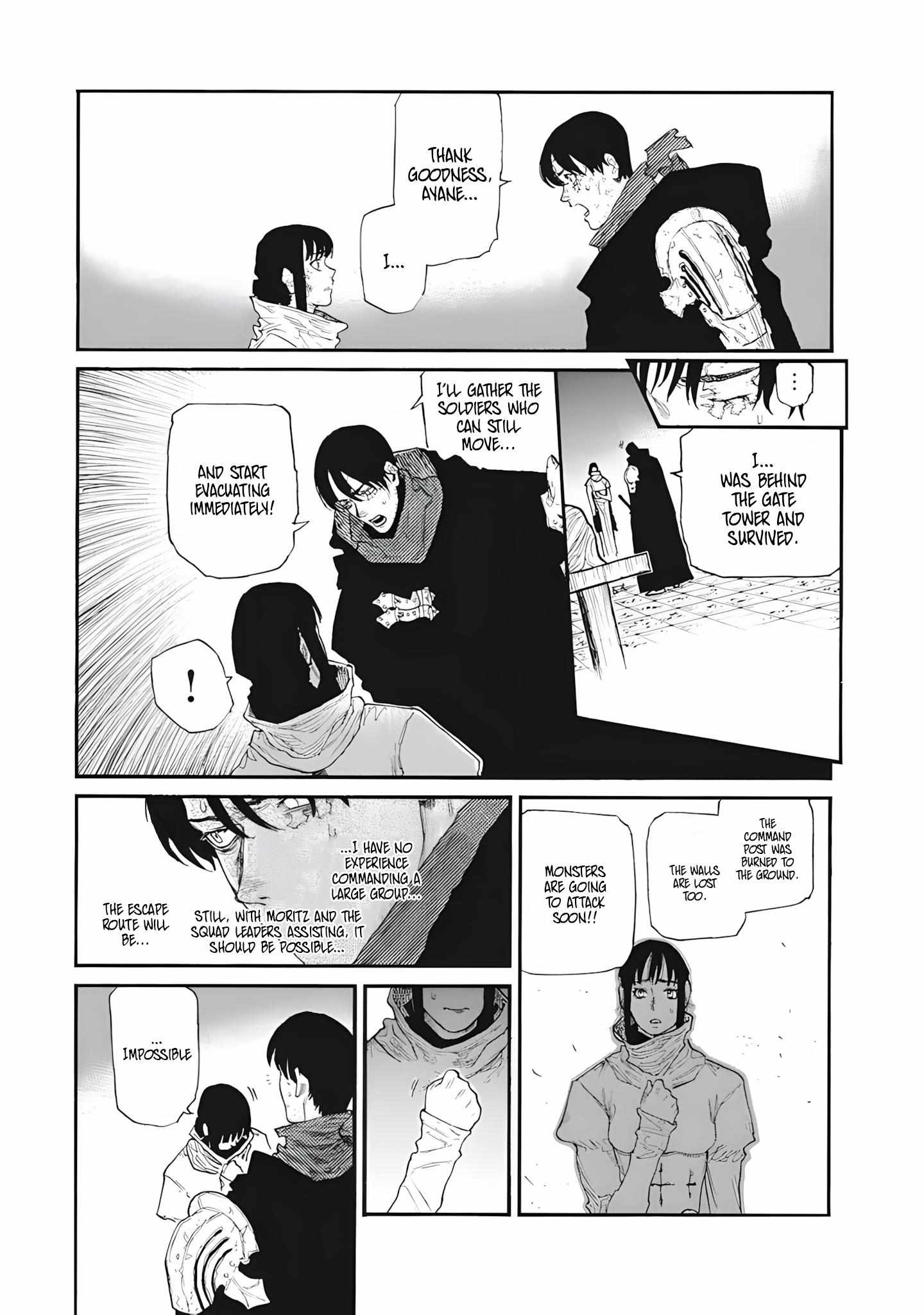 What Do You Wish For With Those Murky Eyes Chapter 28 - Page 12 in English